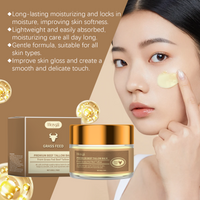 Tallow Moisturizing Cream Hydrates And Moisturizes Dry And Rough Skin