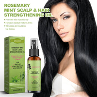 EELHOE Rosemary Dense Hair Spray Hydrates Roots For Increased Elasticity Restoring Shine Anti-Set Hair Spray
