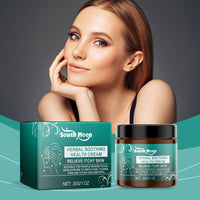 South Moon Herbal Skin Care Cream, Moisturizing Skin To Relieve Dry Discomfort Mild Formula Care Cream