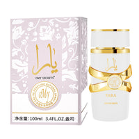 Perfume for Men Long-Lasting Light Scent Middle East Dubai UAE Fragrance