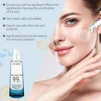 OUHOE Facial Essence Nourishes Delicate Skin, Soothes Dry, Bloom Youthful, Firming And Brightening Essence