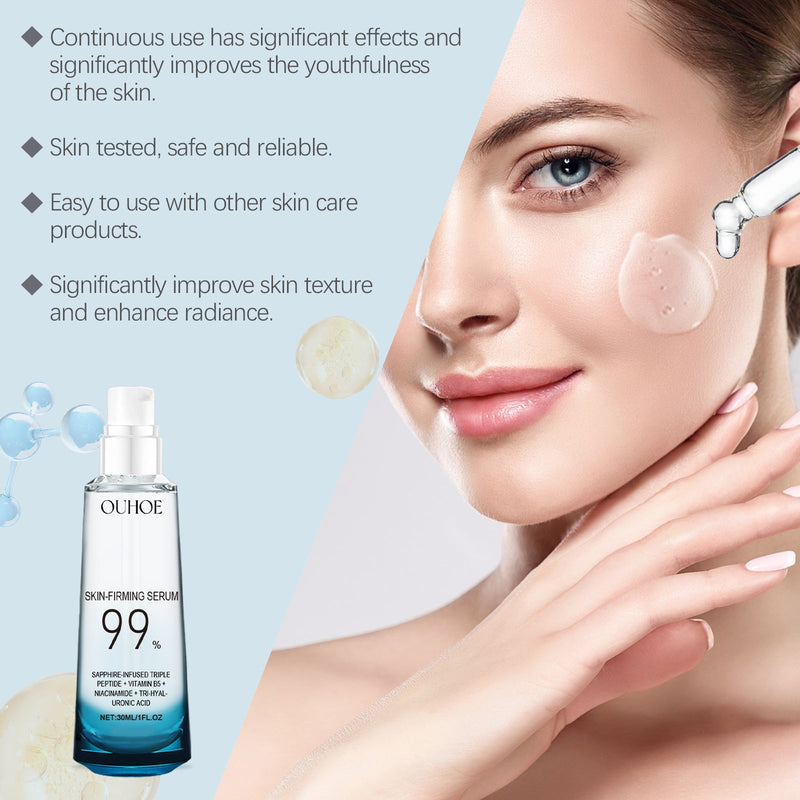 OUHOE Facial Essence Nourishes Delicate Skin, Soothes Dry, Bloom Youthful, Firming And Brightening Essence