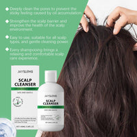 Control Oily Scalp Care Shampoo Moisturizing Repair Nourishing Dry Hair Smooth Shampoo