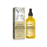 Rosemary Dense Hair Essential Oil, Prevent Hair Loss, Repair Frizz And Dry Hair Dense Hair Essential Oil