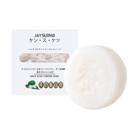 Back Anti-Acne Silk Soap, Body Cleanser Acne Pimple Beauty Back Moisturizing Bath Soap