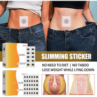 Weight Loss Patch, Lazy Body Sculpting Belly Button Pill For Firming And Slimming Thighs