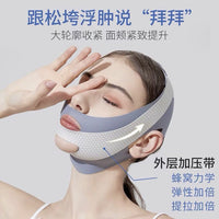 Infrared Graphene Lifting Firming Nasolabial Fold Sleep Mask Bandage V Face Anti-Sagging Full Face Lift