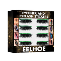 EELHOE 3D Glitter Seven Color Eyeliner False Eyelash Sticks, Glue Free Self-Adhesive Eye Makeup Eyeshadow Sticks