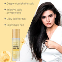 Hoegoa Honey Hair Care Essential Oil Honey Rosemary Scalp Repair Smooth And Moist Hair Care Essential Oil