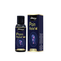 Body Massage Oil, Back, Neck And Shoulders Relieve Discomfort And Moisturize Body Joints Massage Oil