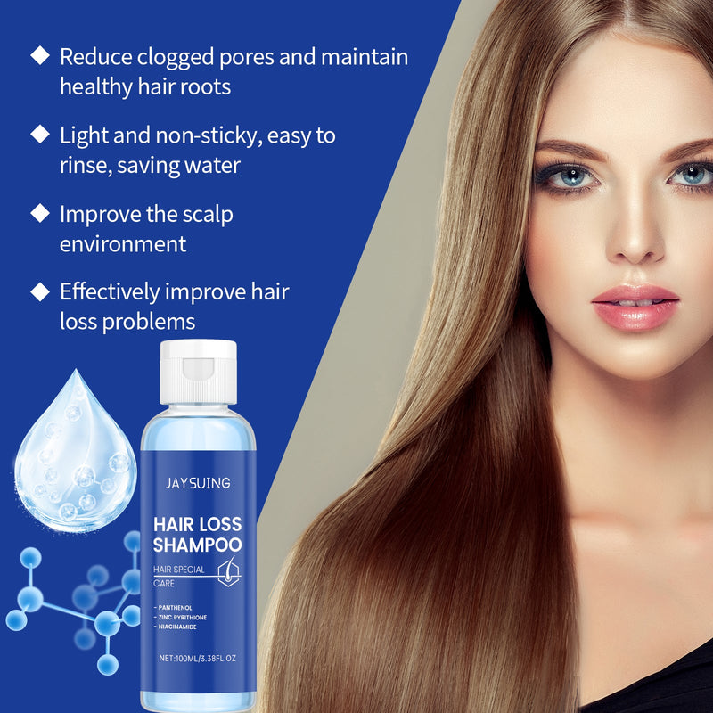 Jaysuing Copper Peptide Hair Care Shampoo Nourishes Scalp Hair Follicles Smooth Hair Roots Moisturizing Moisturizing Shampoo