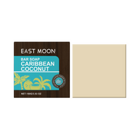 East Moon Caribbean Coconut Bath Soap Gently Cleanses The Body And Moisturizes The Skin With Fragrance Shower Soap