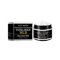 East Moon Hair Styling Cream Broken Hair Lanugo Hair Bangs Styling Long-Lasting Natural Styling Refreshing Styling Hair Wax