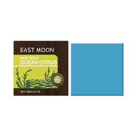 East Moon Ocean Citrus Bath Soap For Men Gentle Clean Oil Control Refreshing Stay Fragrant Body Bath Soap