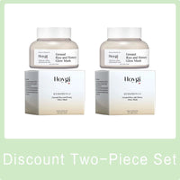 Rice Raw Pulp Mask Replenishment Moisturizing Fade Dark Spot Repair Sensitive Skin Shrink Pore Hydrating Mask Korean Skin Care