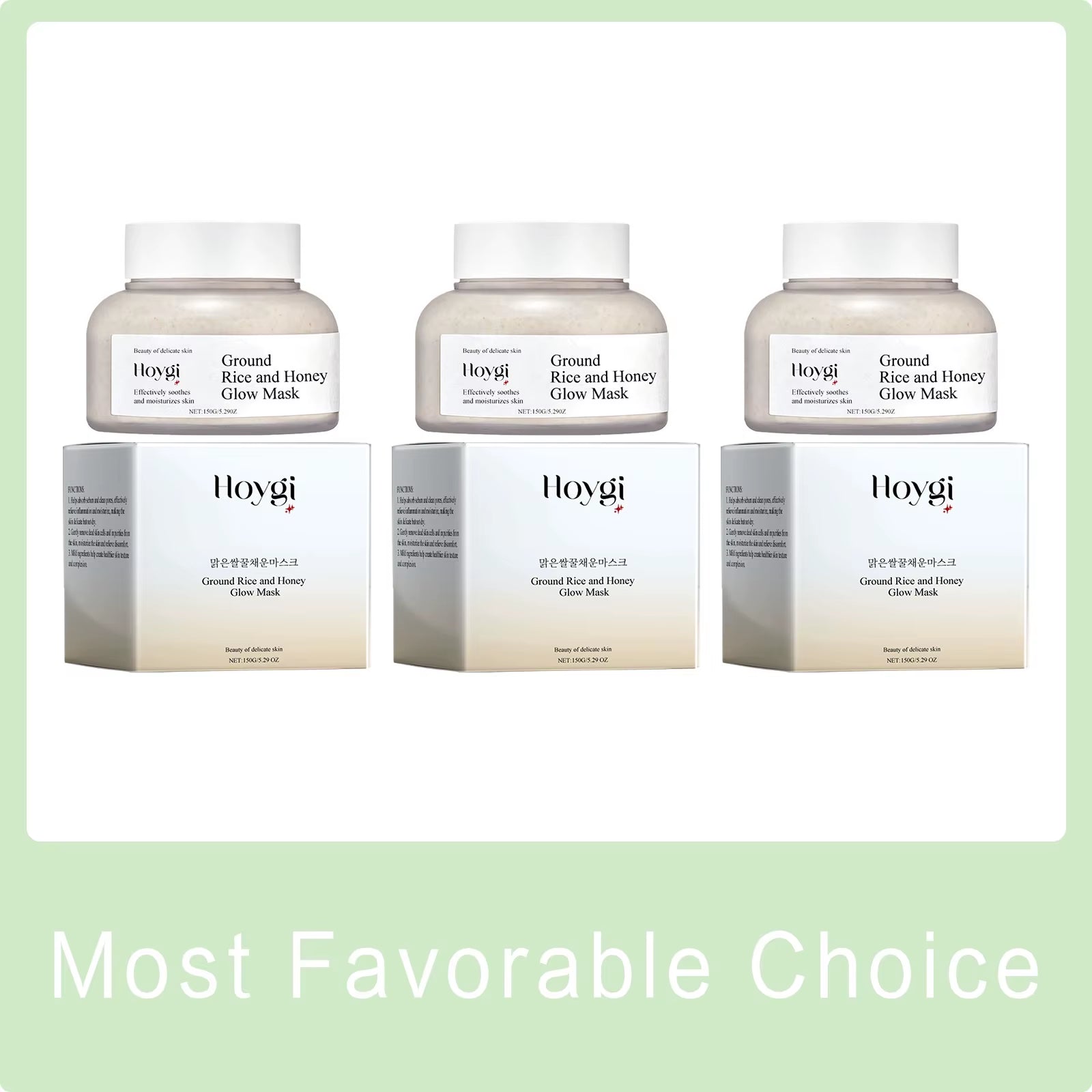 Rice Raw Pulp Mask Replenishment Moisturizing Fade Dark Spot Repair Sensitive Skin Shrink Pore Hydrating Mask Korean Skin Care